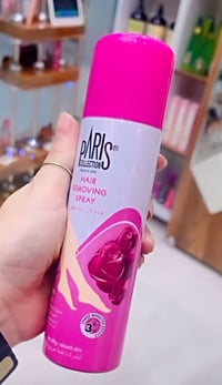 💄 تاجر أو عندك محل كوزمتك او صيدلية ؟ وفر على نفسك الجهد والبحث! 🌸 يِم...