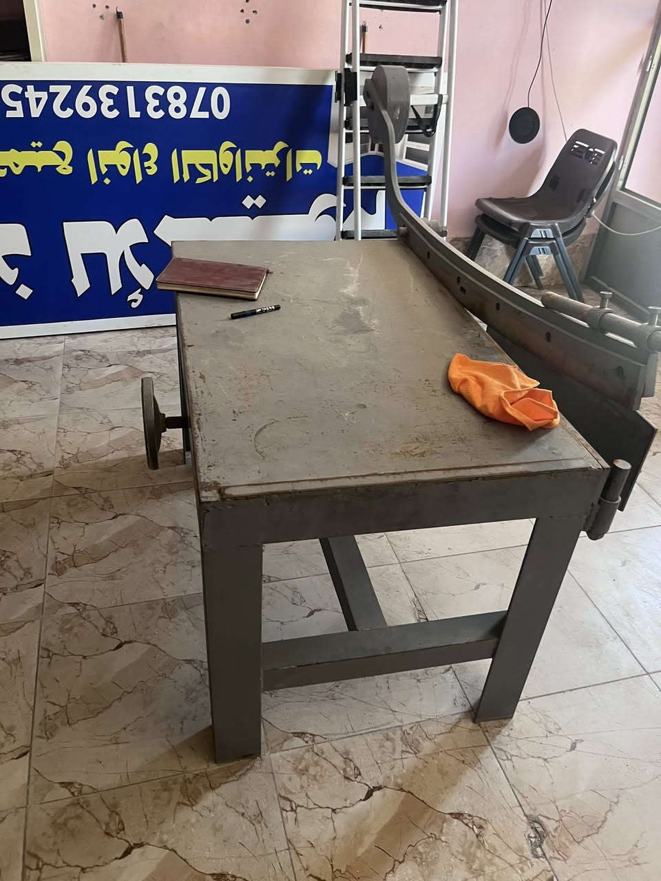 معمل ألمنيوم للبيع كلوو شلع سعر ٢٥ ورقة ***********
