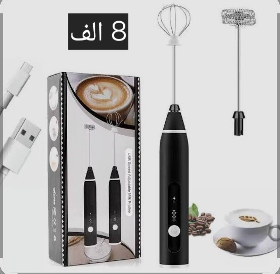 🌷 ادوات مطبخية 🌷
🍀 الأسعار داخل الصور ....
🍀 يوجد توصيل لجميع محافظات العراق 
🍀 الموقع: الموصل _حي الأطباء  _ قرب تقاطع السبعاوي _ للتواصل عبر الصفحة الرسمية 
***********
