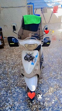 ورحمة الله وبركاتة درجه ماكس منغولي.. بوشه 49.. درجه نضيفهه.. السعر 65...