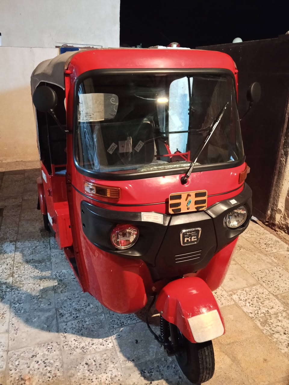 سلام عليكم 2024 شهر الرابع
***********
