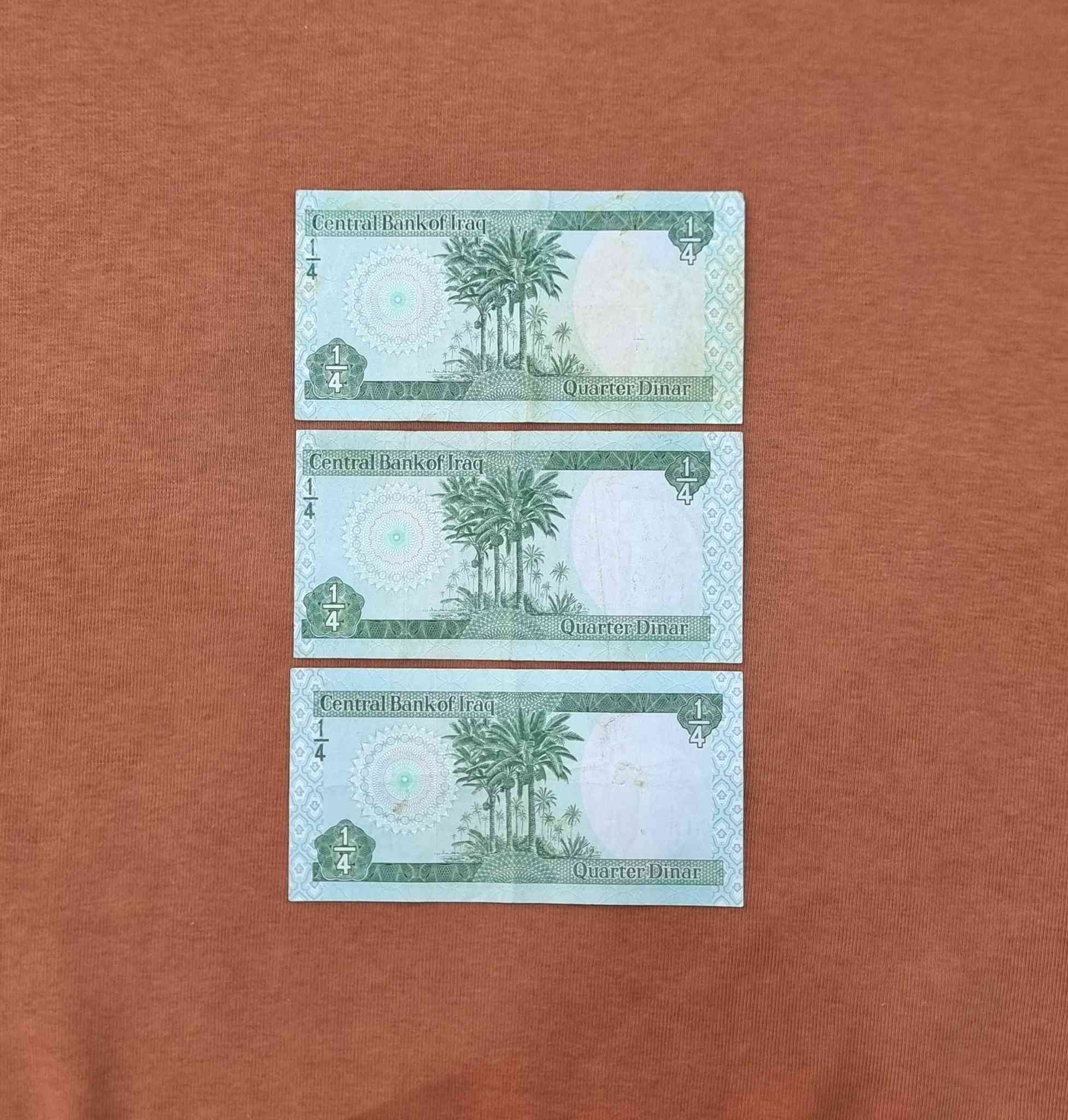 مزاد بدون سحب مبروك لأخر مزايد وحظاً سعيداً لجميع المشاركين
ربع دينار سايلو عدد (3) قطع توقيع زلزلة  الحالات اكسترا فاين كما موضح بالصور 
يفتح البند ب 11 دولار لغاية الساعة 12:20 مساء هذا اليوم الأثنين 
على من يرسو عليه المزاد التواصل خاص او واتساب على الرقم *********** 
ضياء المالكي 
توصيل مباشر لكافة المحافظات
