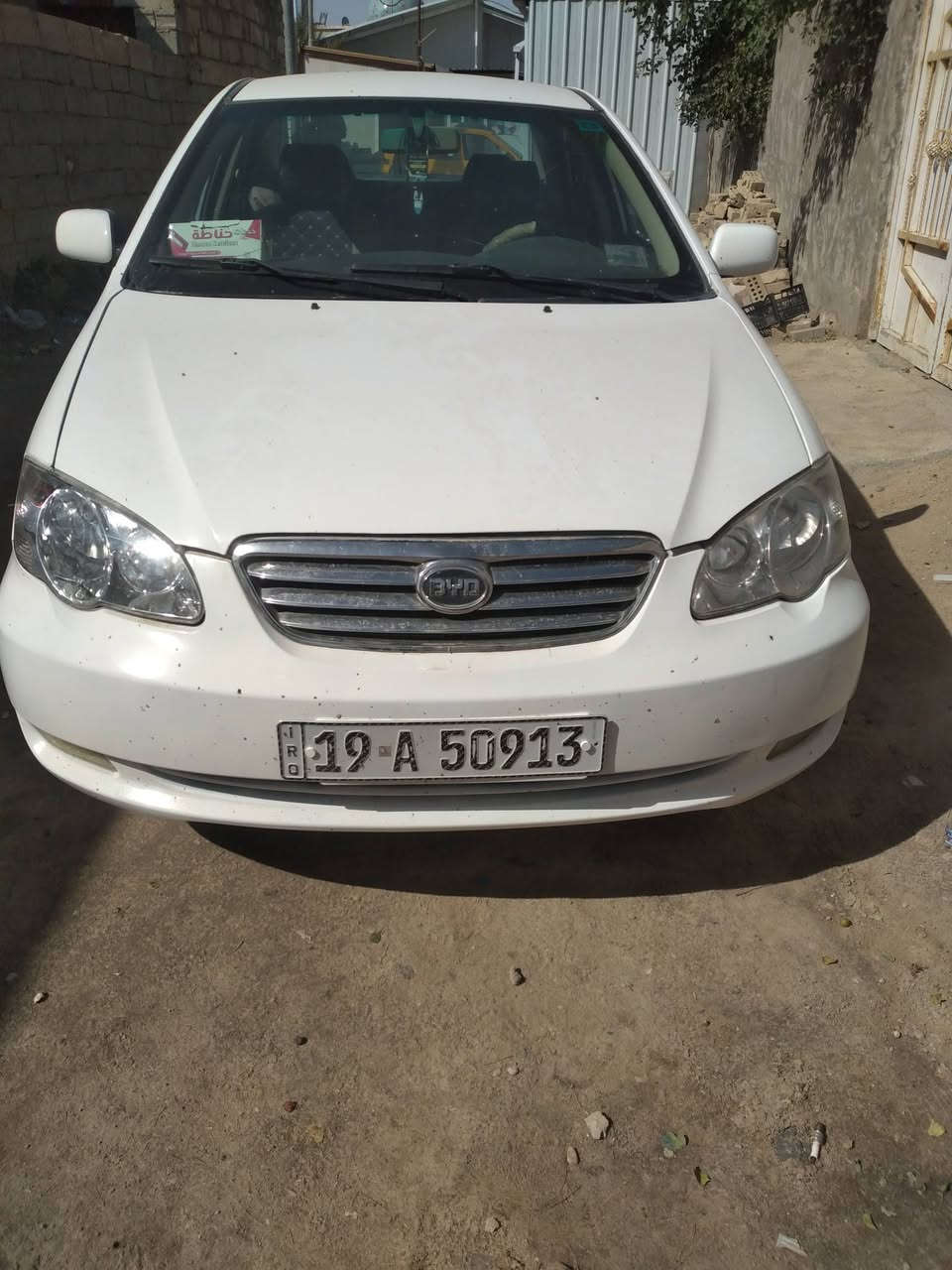 عندي بي واي دي F3 موديل ٢٠ الون ابيض رقم كربلاء بيها ضربه ومصلحه شغل حلو سعرها ٦٥


**إذا كنت صاحب هذا الإعلان وتريد حذفه لأي سبب، رجاءا أرسل رسالة إلى الدعم الفني**