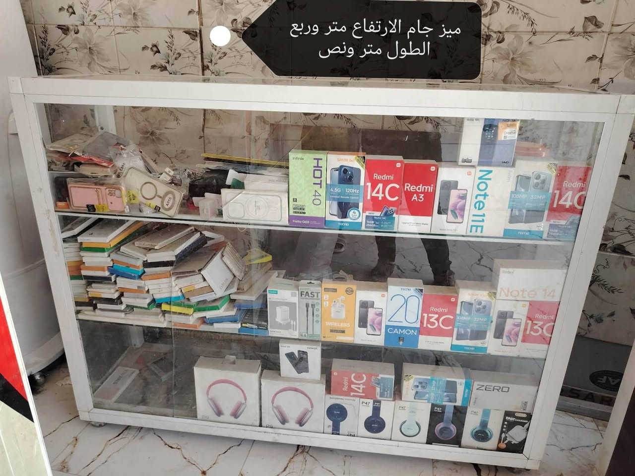 السلام عليكم عليكم ميوزه جام عدد2 +ميز صيانه موبايلات للبيع بسعر مناسب  الاستفسار اتصال على الرقم *********** اوعلق يجيك السعر خاص
