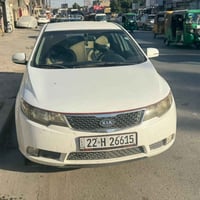 سيراتو • ٢٠١٣ • رقم اربيل