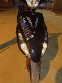 دراجه ماكس • شغّاله • البصره الجزيره