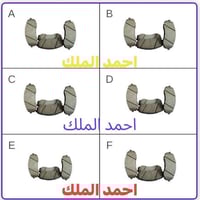 دسك امامي • ستاركس اصلي • واسط نعمانيه