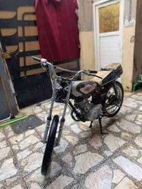 للبيع اوراق اصولي سعر 350 وبيه مجال 07893529478