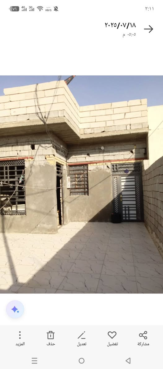 السلام عليكم🏠🎄 بيت للبيع بالسكان الصناعي بدور سيد حمزة مساحة ١٧٠ صب كونكريت
بيه وصل تمليك
يتكون من غرفتين واصحيات داخليه والخارجية الدوانية ماكاملة واصاله وامطبخ 
السعر ٤٠ بيه مجال
رقم الهاتف📱 ***********
