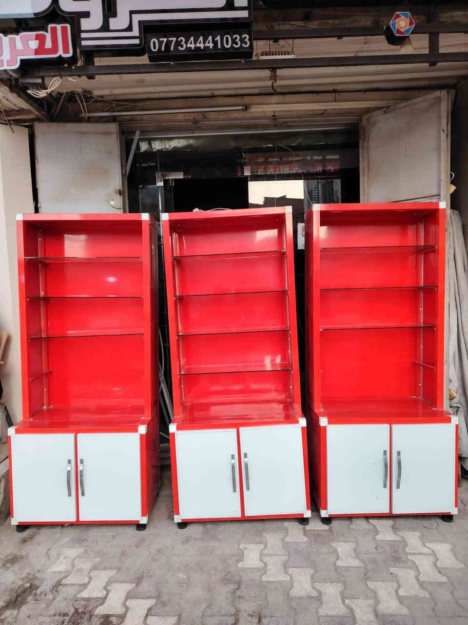 للبيع واجهات عرض  جديدة
✔️ تصميم أنيق ولون جذاب
✔️ مناسبة للمحلات (مواد غذائية، حلويات، عطور، أدوات منزلية…)
✔️ أبواب سفلية للخزن + رفوف زجاج

📍 السعر مناسب
📞 للتواصل: ***********

الموقع: ——بابل شارع الاطباء
