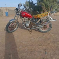 تايموته • ٢٠١٧ • اوراق كامله