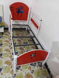 جربايه أطفال • استعمال قليل