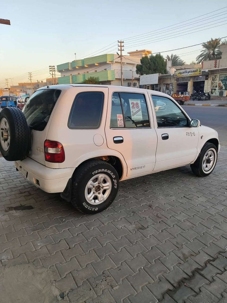 كيا سبورتج موديل 1995 محرك 2000 كير عادي تبريد نقص غاز السيارة متعوب عليه وجاهزة من كلشي رقم بغداد الماني الشرعي بهيت تحويل مباشر السعر 43 للاستفسار اكثر ***********
