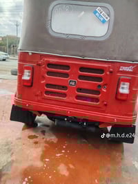 2018 شهر ١٢ رقم وسنويه انكليزي 07744939633