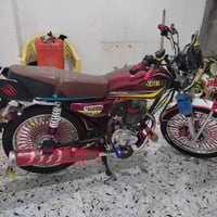 مكينة • ١٥٠ • بشرط