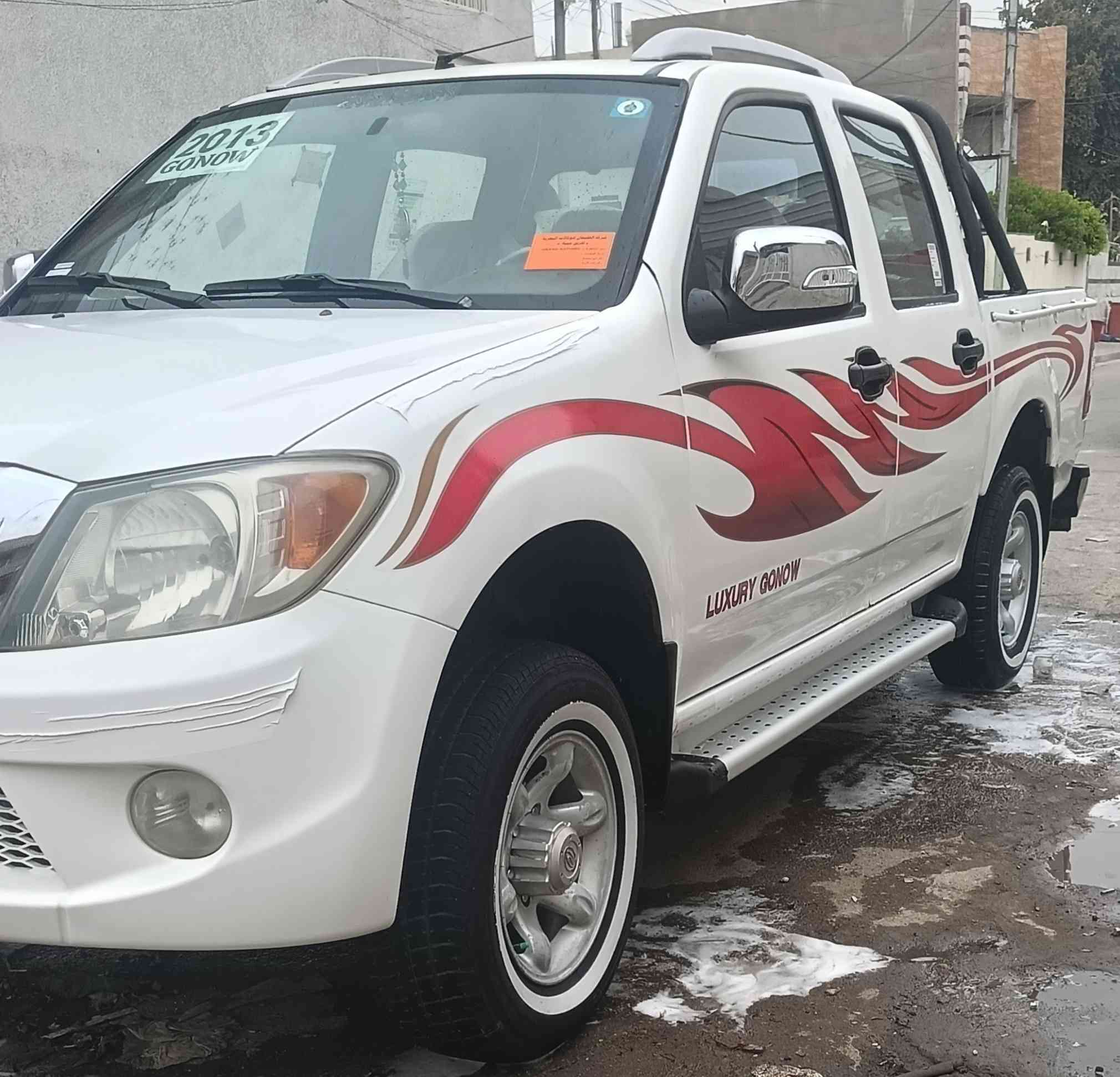 بيكم   كنو   2013🧿
        رقم بغداد دولي سنويه جديده  
                             بسمي شرط التحويل 
سياره مكفوله كفاله عامه   🧿                  

شرط إصفاح موس 🧿
                 سياره جاهزه من كلشي
تبريد تدفئه كله شغال 🧿
         تخم تايرات جديد.                            صدر كله جديد 
            سياره مال بيت ما متعوبه 🛻
                                  مكاني بغداد 🏘
للاستفسار 📞📞
 (***********)
