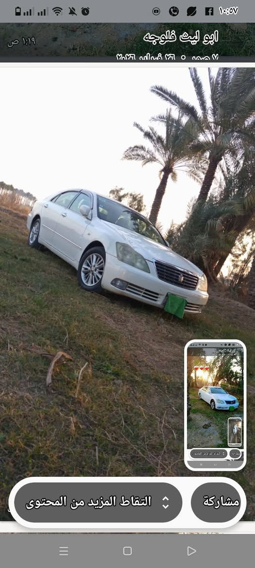 قرار 48 رقم دولي الشاص 82  السياره جديده معنى الكلمه الشرط المداور غرفه بيجي كشنات كهربائيه قصتين السعر 98 بيها مجال للاستفسار***********
