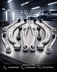 تحتاج قطع غيار صدر مضمونه  السيارتك ال TESLA🚗   الحل يمنه 😉نوفرلك جميع...