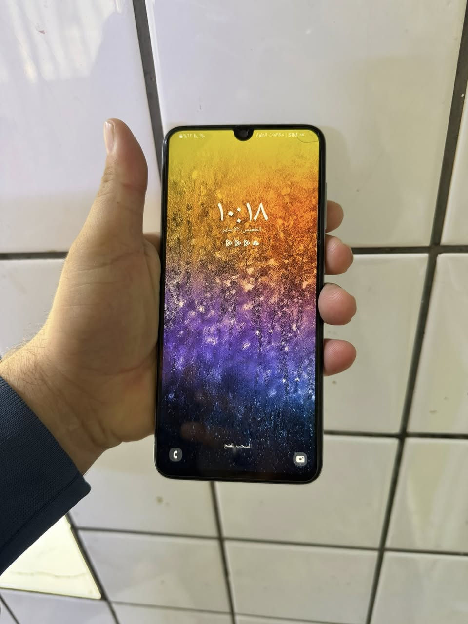 سلام عليكم سامسونك A70 نضيف على ايدي مكاني بغداد العامريه السعر 120 وبي مجال
***********
