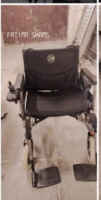 عربانة شحن كهربائية للبيع 500 اتصال 07733331021