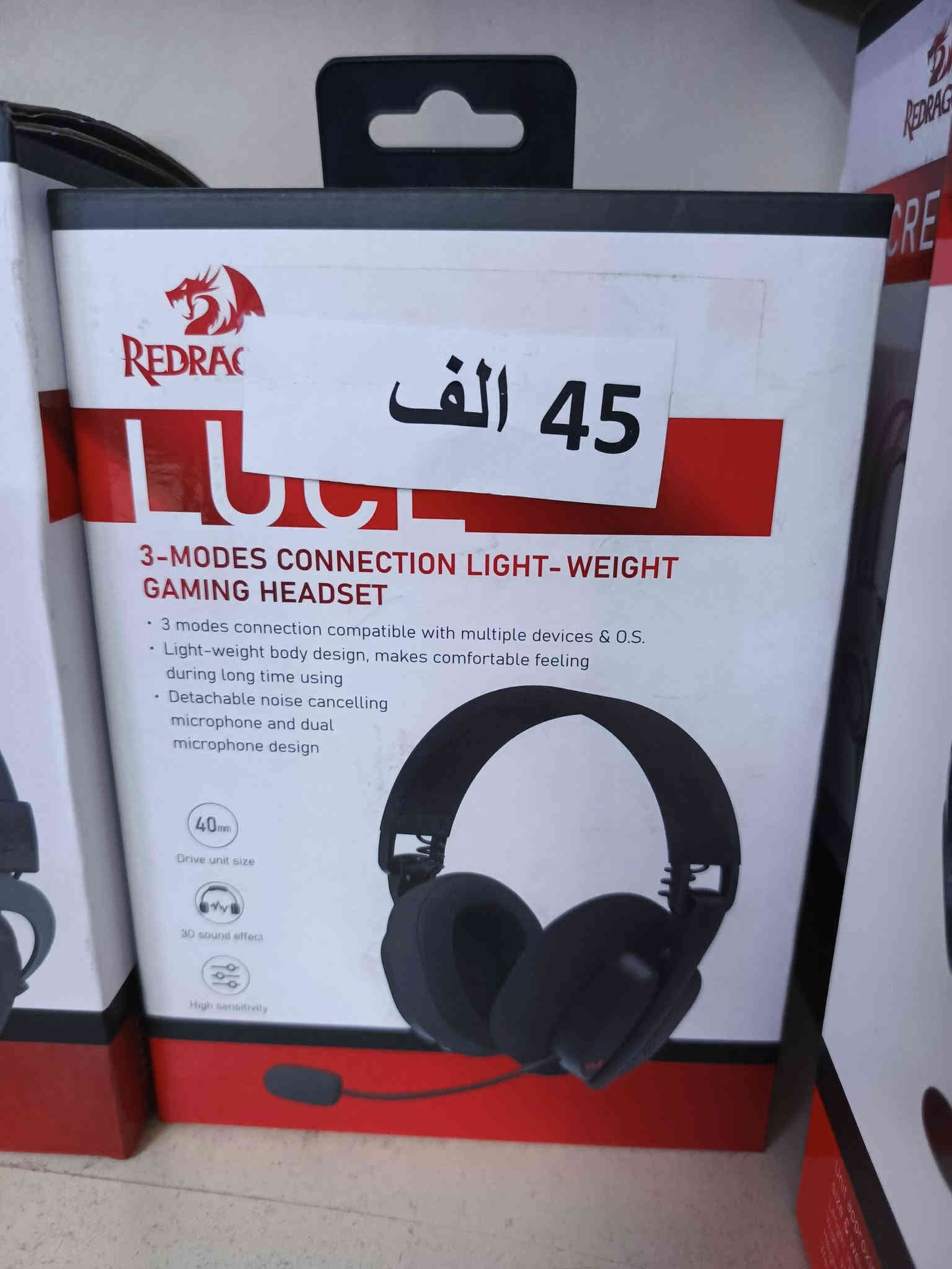 السلام عليكم
مكتب m.k للحاسبات
بغداد.العطيفية
كل القطع جديد  
***********
***********
