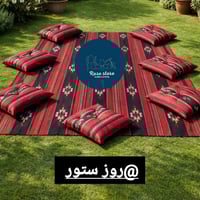 جلسات رمضانيه • حجز خاص • اخر سيت