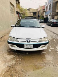 بارس • ٢٠٢١ • كفاله عامه