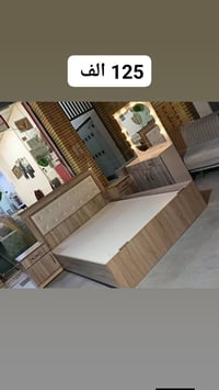 اربيل فرمان بران • تصفيه • غرف تركية