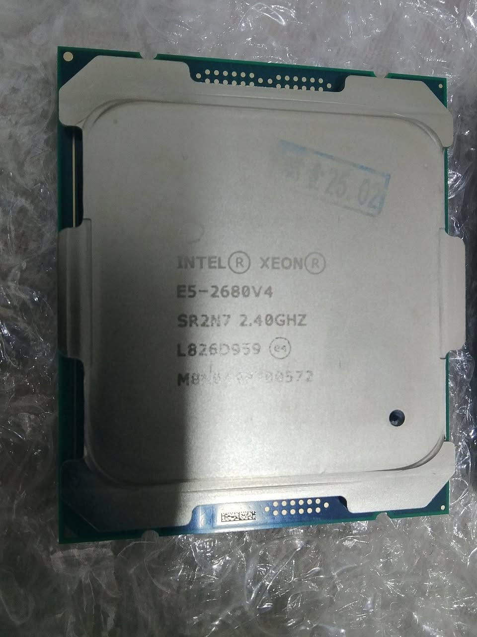 سلام عليكم معالجات ثلاث قطع السعر 2680V4
60 الف


**إذا كنت صاحب هذا الإعلان وتريد حذفه لأي سبب، رجاءا أرسل رسالة إلى الدعم الفني**