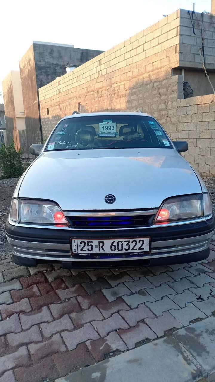 السلام عليكم عيني عندي اوميكا للبيع موديل 92 حجم 20 سنويه مشروع وطني بسمي شرط التحويل لحد 30 تنتهي بطاقه بانزين بيها سياره نظيفه محرك كير شرط صدر تايرات كشر داخل كله جديد كهربائيه شغاله سياره مال بيت نضيفه كاعدة حلوه السعر 37 بيها مجال بصيط مكاني كركوك ***********
