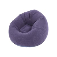 ✨ استرخِ براحة وأناقة! ✨ استمتع مع الكرسي النفخ العملي والخفيف – مثالي...