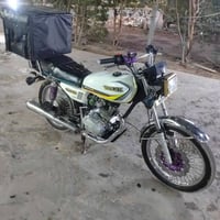 موتور • غفل