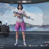 حساب ببجي • مستوى ٧٢ • مشحون ٦