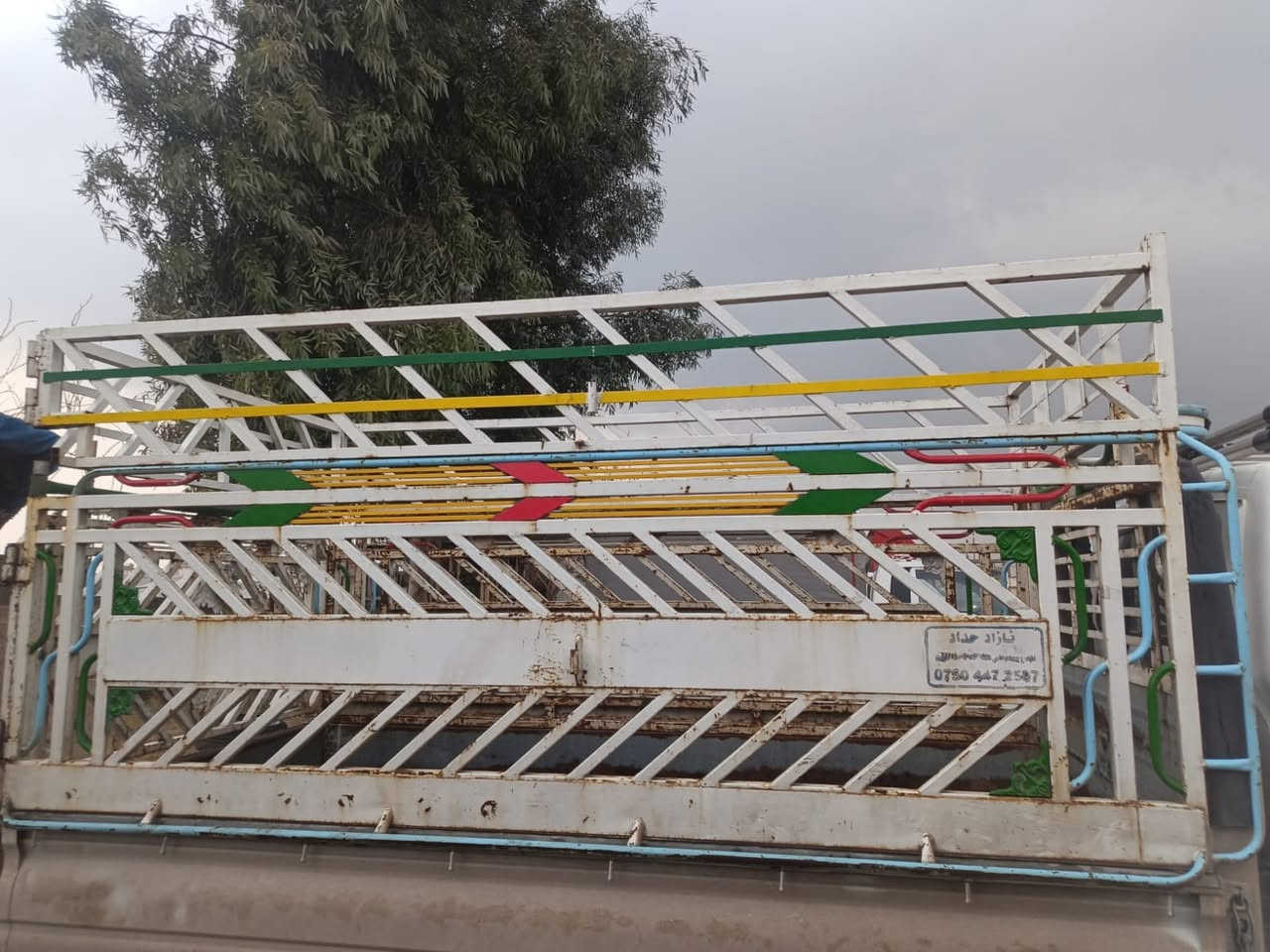 سه رچه مچه كيا ٤٠٠٠ بؤ فرؤشتن
بؤ زانينى نرخ ***********
