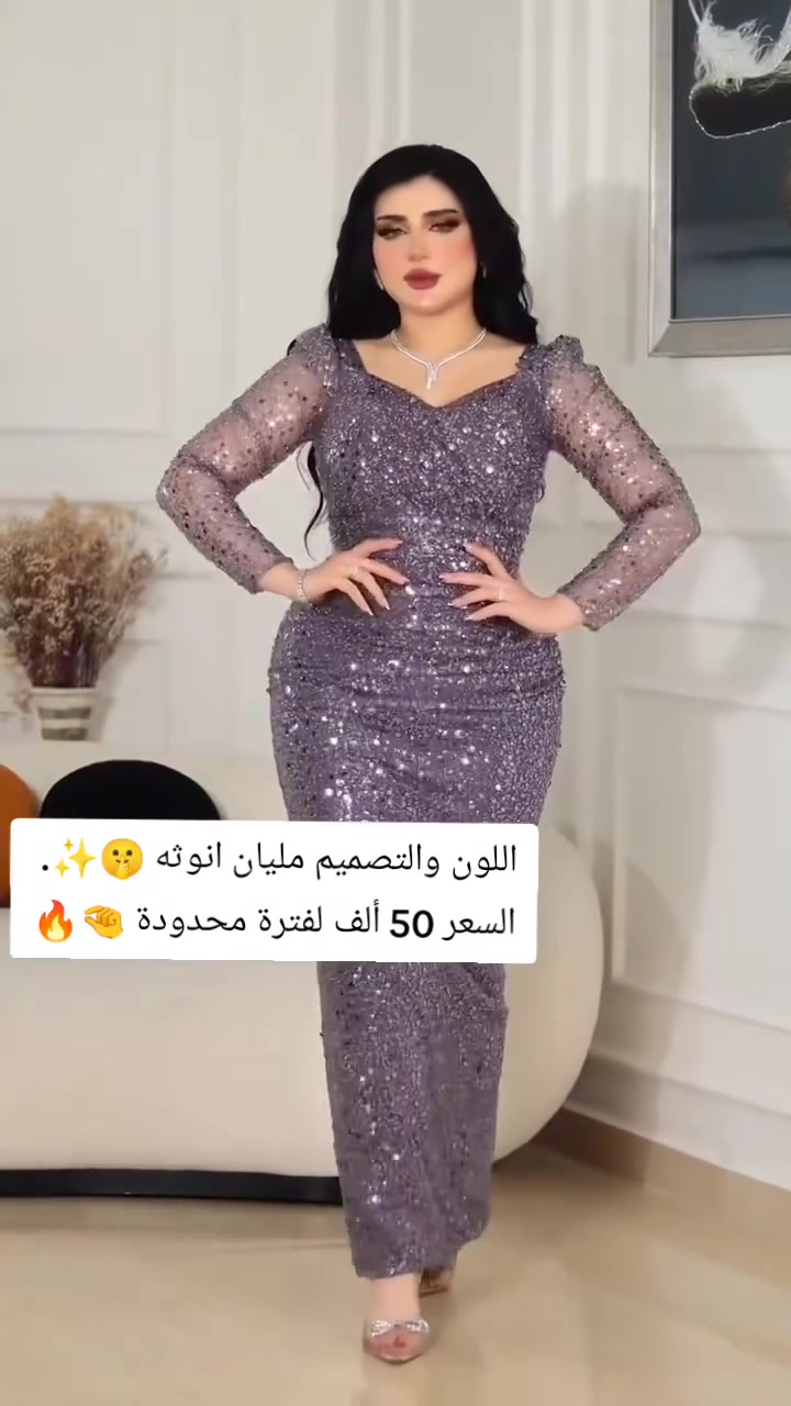 قياس 40 42


**إذا كنت صاحب هذا الإعلان وتريد حذفه لأي سبب، رجاءا أرسل رسالة إلى الدعم الفني**