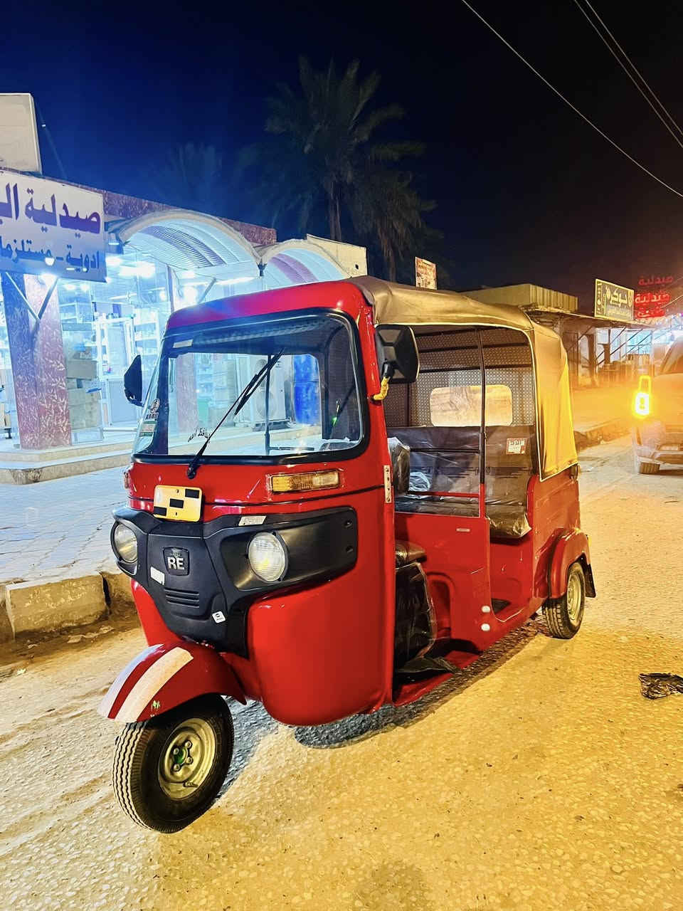 سلام عليكم للبيع موديل 2018 أوراق المصطفى
تكتك موديل 2018 شهر 10 تنحسب ع 19 أوراق المصطفى كاملات تكتك مصبوغه فقط بدون تعمر ولا ضربه ولا تبديل صبغ فقط كير مكينه أكسله شرط جدد مكينه لاتنقيص ولا تبخير ولاضعف خير من الله مجفته تجفيت شركه بلادي تخم تاير جديد جادر جديد كهربائيات كله جديد باتري جديد تكتك مال شغل ماشي بلمعامله مال ترقيم بس تدفع وصولات تستلم لوحه وسنويه بسمك جاهزه من كلشي سعره 4300 وبيه مجال عنواني بابل ناحيه الشوملي ***********وبلعافيه ع ياخذه
