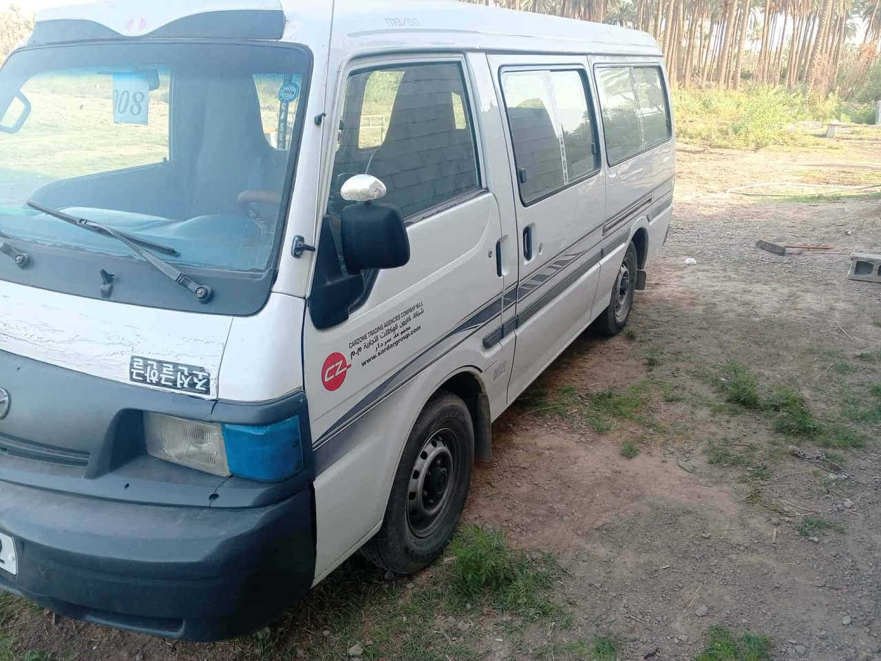 2008للبيع مكاني ديالى خالص سياره بلاديه اكو طخات بصيطه سعر110رقم اربيل بسمي ***********
