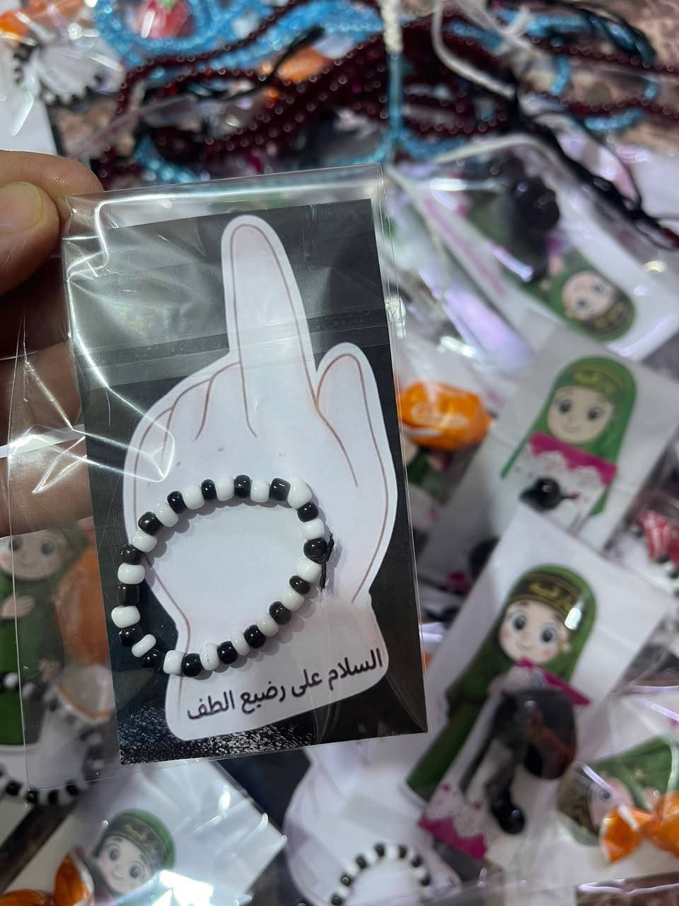 توزيعات عبدالله الرضيع والسيده رقيه عليهم السلام كلهم ب12 الف  والتوصيل مجاني للبصره فقط🏴🥀


**إذا كنت صاحب هذا الإعلان وتريد حذفه لأي سبب، رجاءا أرسل رسالة إلى الدعم الفني**