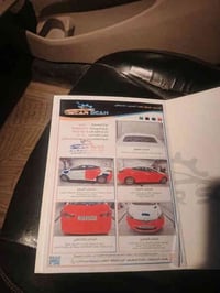 النترا موديل 2014شكل 2016 GLSخليجي رقم بغداد الجديد بيها صبغ 5قطع سيار...