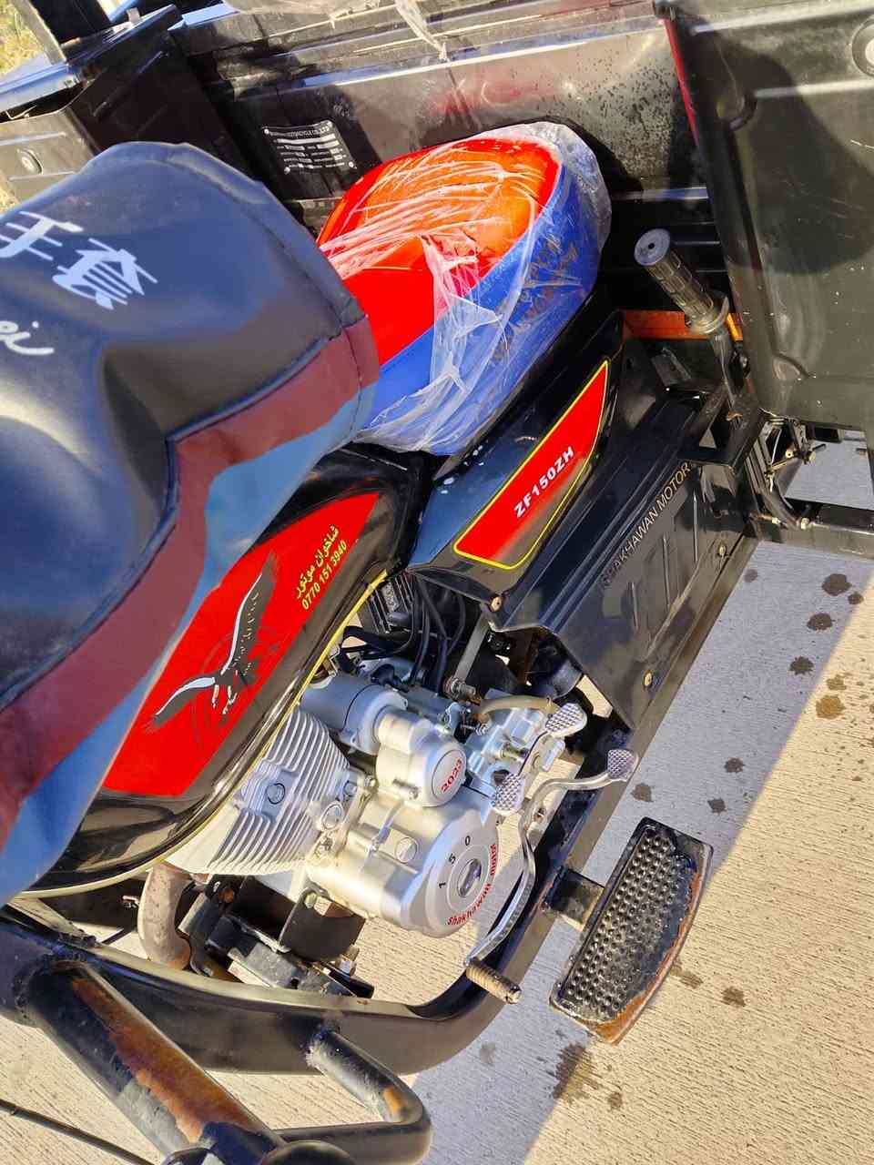 ستوته موديل 2023 اخو الصفر ماناقصها   ايشي كامل كهربائيات محرك كبس رقم وسنويه لوحات انكليزي ثاني يوم تحول 

*********** كركوك, العراق
