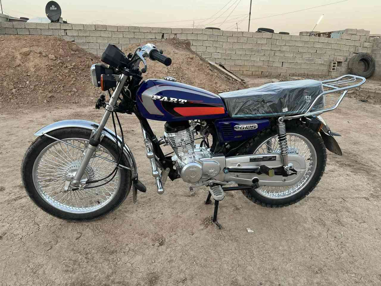 السلام عليكم ماطور للبيع جاهز كلو شقال السعر 350 وبي مجال الاتصال على الرقم
***********
***********
المكان جنوب الموصل القياره
