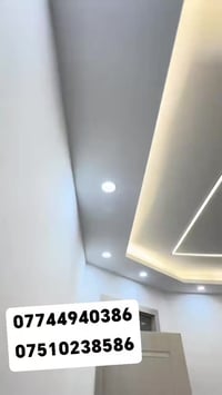 اسلام عليكم اخواني اعزه اي واحد يريد ديكورات جبس بود قنشتغل شغل رقم وا...