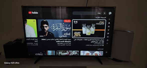 شاشة LG 49  سمارت أصلية غير مفتوحه ابد وحتى استخدامها قليل جدا
سمارت مع جميع البرامج YouTube shahed osn وغيرها
نظام WEBOS
ستلايت داخلي
2منافذ Hdmi
1منفذ USB
السعر 300 الف
مكاني الزيتون 
يمكنكم الاتصال على ***********
اني مكلف بالنشر فقط
