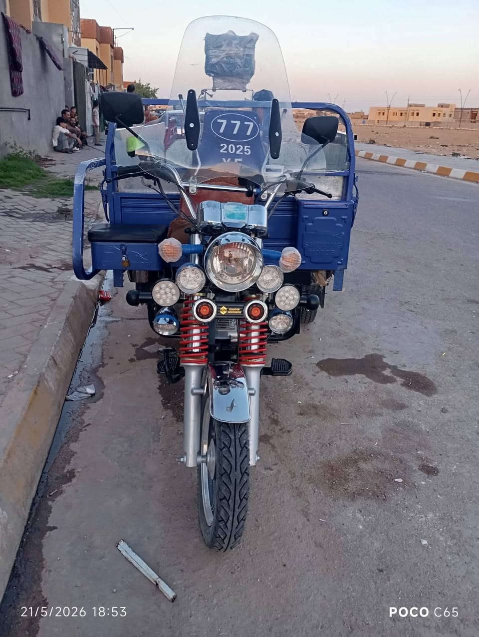 عالسلام عليكم ستوته للبيع موديل 2023 زيرو الوكيل محمد مزهر العنوان الحيوانيه السيسي السعر 3150 وبيه مجال الشراي الاتصال عل رقم خاص مامتواجد ***********
