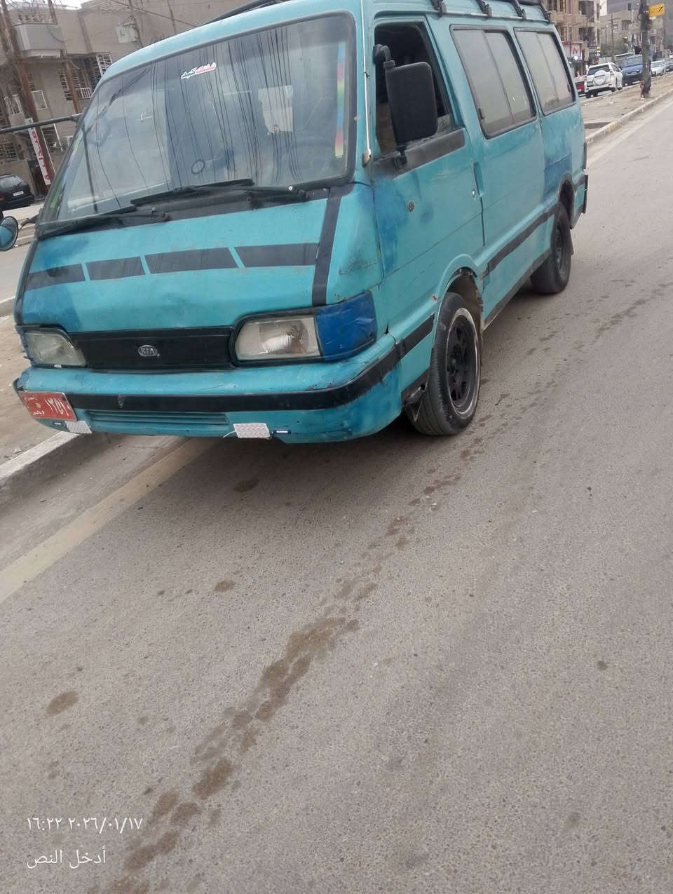 السلام عليكم كيا بستا للبيع مكان بغداد رقم ديالى ابيع كم حديد سعر 16 سياره جاهزه خير من الله ***********
