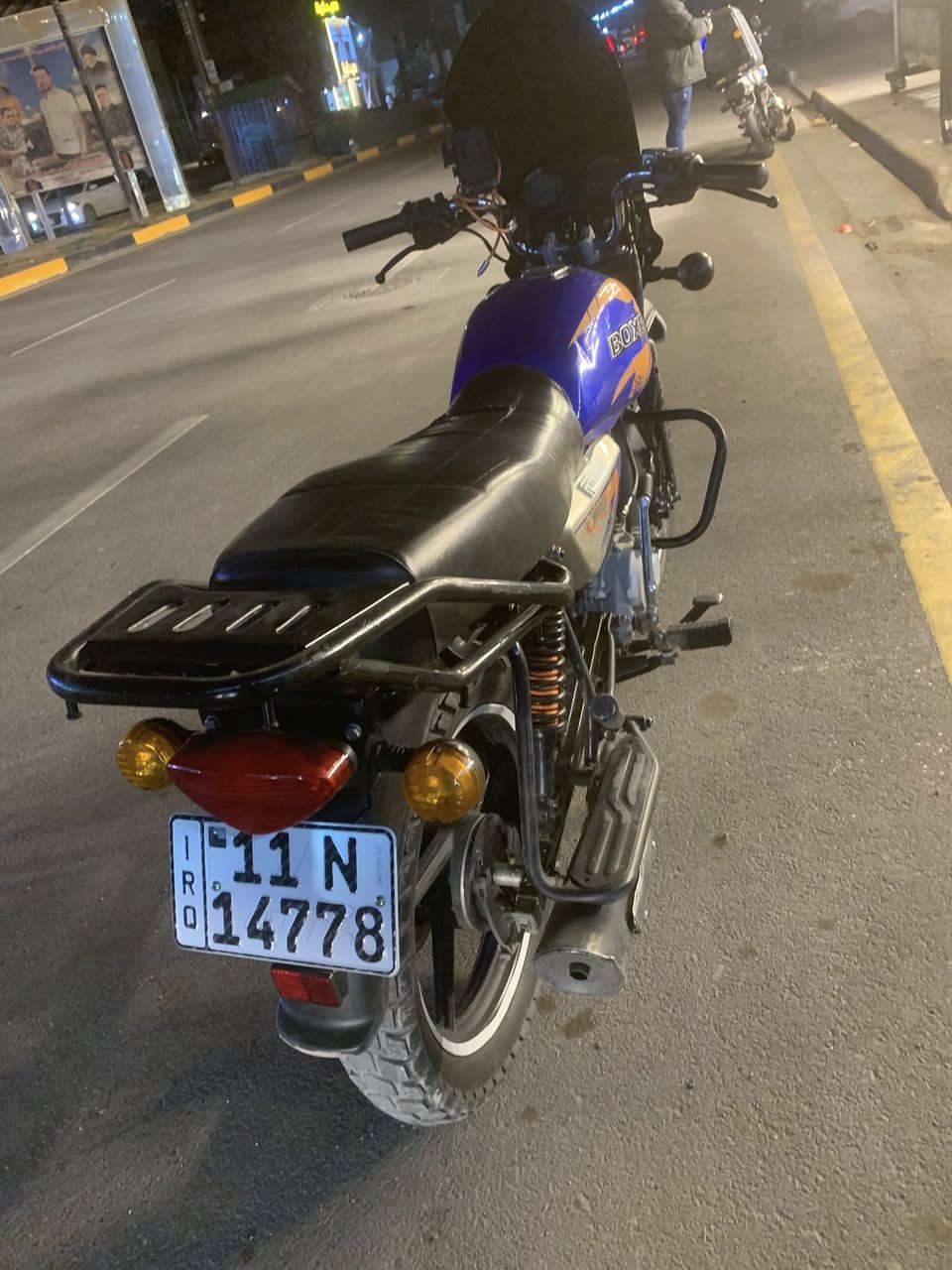 بوكسر جبلي موديل 22 مرقم سنويه باسمي تحويل ثاني يوم لوحات نكليزي بغداد كاملة السعر 2100 وبيه مجال مكاني بغداد حي اور ***********
