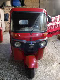 تكتك • موديل 18 • رقم ديالى