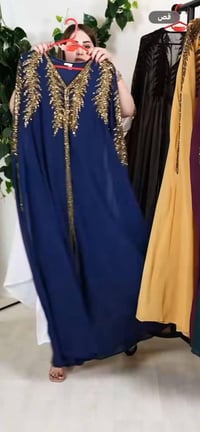 مرة وحدة • فري سايز