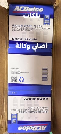 ماليبو • قطع غيار • النجف الكوفة