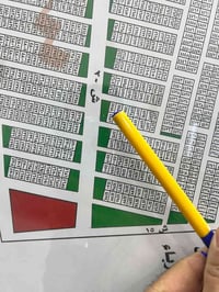 قطعه طابو صرف ع طابو البياع مقاطعه ٢ع ١٠ ابو دشير رقم العقار ٤٥٨٤ مساح...